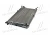 Радіатор (Ava) AVA COOLING RTA2490 (фото 2)