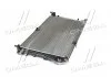 Радіатор (Ava) AVA COOLING RTA2490 (фото 4)