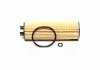 (HENGST) HENGST FILTER E342H D494 (фото 1)
