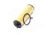 (HENGST) HENGST FILTER E342H D494 (фото 2)