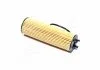 (HENGST) HENGST FILTER E342H D494 (фото 3)