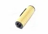 (HENGST) HENGST FILTER E342H D494 (фото 4)