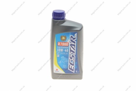 Олива моторна Ecstar MC 10W-40 Advanced (1 Liter) Motorrad SUZUKI 99000-22B57B001
