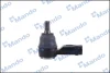 Наконечник рулевой тяги MANDO DSA020396 (фото 3)