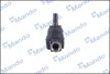 Наконечник рулевой тяги MANDO DSA020396 (фото 4)