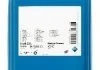 Aral SuperTurboral LA 5W-30 20L ARAL 15870E (фото 1)
