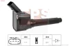 Котушка запалювання Audi A3 1.8TFSI 12-/2.0TFSI 16- /A4/A5 1.8TFSI 13- /A6/A7 14- /Audi Q5 12- /Skoda Octavia 12- EPS 1.970.636 (фото 1)