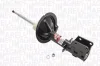 Амортизатор газовый передн. FIAT PALIO [] MAGNETI MARELLI 351765070000 (фото 1)