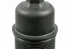 Крышка корпуса масляного фильтра Jeep Cherokee 13- BLUE PRINT ADBP990022 (фото 1)