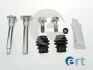 ERT К-т направляющих суппорта HONDA Accord 08- 410320