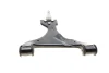 Важіль підвіски ASMETAL 30MR0814 (фото 8)