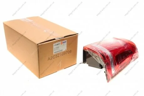 Фонарь AUTOTECHTEILE 110 8211
