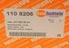 Ліхтар AUTOTECHTEILE 110 8206 (фото 8)