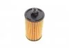 PARTS CHEVROLET Фильтр масла AVEO, CRUZE, TRAX 1.4 12-, OPEL MOKKA / MOKKA X 12- KAVO DO-729 (фото 6)