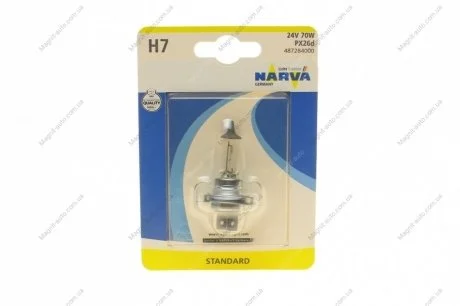 Автолампа NARVA 487284000