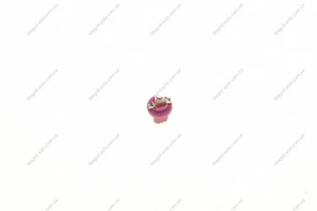 Автолампа NARVA 170063000