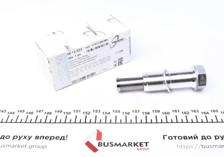 Натягувач ланцюга ГРМ Trucktec automotive 08.12.023