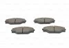 TOYOTA Колодки тормозные передние Hiace II,Hilux II,VW Taro 89- BOSCH 0986424382 (фото 10)