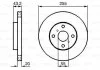 TOYOTA Тормозной диск передн.Yaris 00-05 BOSCH 0986479012 (фото 7)