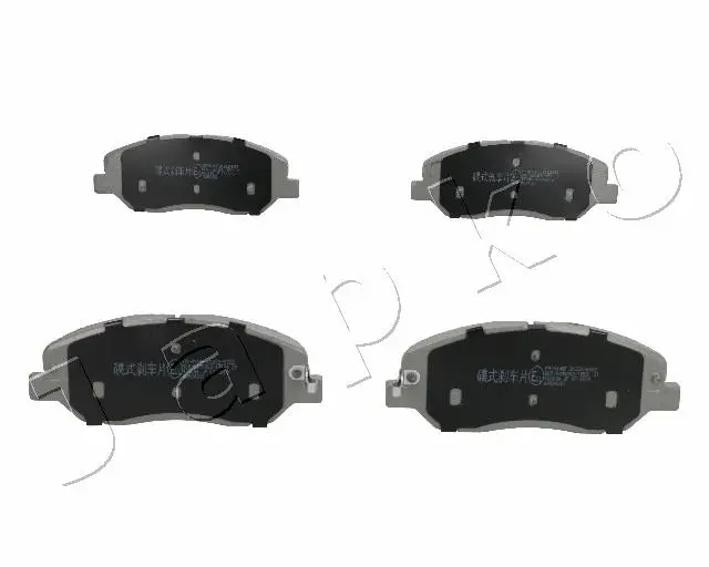 Тормозные колодки пер. Hyundai Santa FE 06-/Kia Sorento II 09- (Mando) JAPKO 50H14 (фото 1)