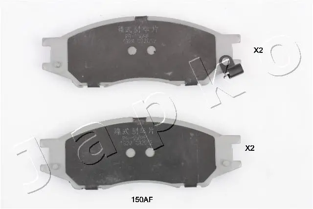 Тормозные колодки передние Nissan Almera B10 (06-) JAPKO 50150 (фото 1)