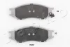 Тормозные колодки передние Nissan Almera B10 (06-) JAPKO 50150 (фото 1)