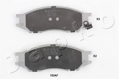 Колодки гальмівні передні Nissan Almera B10 (06-) JAPKO 50150