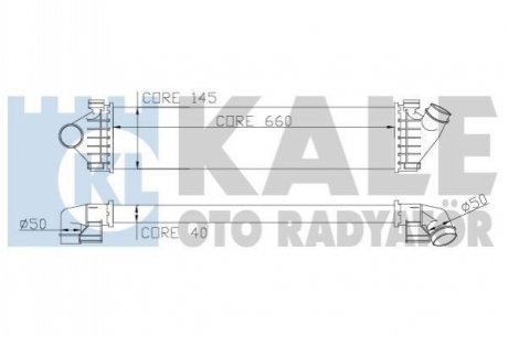 KALE FORD Интеркулер C-Max,Focus II,III,Galaxy,Kuga I,II,Mondeo IV,S-Max 1.6/2.0TDCi,Volvo S60 II,S80 II,V70 III Kale oto radyator 347000 (фото 1)
