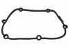 SKODA Прокладка крышки картера рулевого механизма OCTAVIA III, VW GOLF VII, TIGUAN ALLSPACE FEBI BILSTEIN 171915 (фото 1)