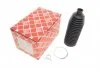 FEBI FORD Пыльник рулевой рейки GALAXY III, MONDEO V, S-MAX 15- FEBI BILSTEIN 176885 (фото 1)