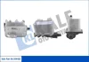 KALE BMW Масляный радиатор 5 E60,6,7 E65,X3 E83 2.0/3.0d Kale oto radyator 344485 (фото 1)