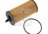 FEBI JEEP Фільтр оливний Cherokee 2.8CRD 08- FEBI BILSTEIN 172616 (фото 2)