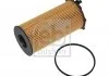 FEBI JEEP Фільтр оливний Cherokee 2.8CRD 08- FEBI BILSTEIN 172616 (фото 3)