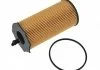 FEBI JEEP Фільтр оливний Cherokee 2.8CRD 08- FEBI BILSTEIN 172616 (фото 4)