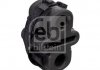 Подушка глушителя BERLINGO 08- FEBI BILSTEIN 172091 (фото 2)