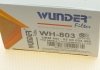 Фільтр повітряний Wunder-filter WH 803 (фото 6)