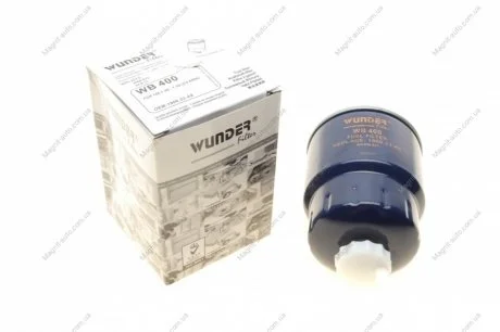 Фильтр топливный Wunder-filter WB 400