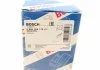 ЦИЛІНДР ЗЧЕПЛЕННЯ ГОЛОВНИЙ BOSCH 0 986 486 178 (фото 10)