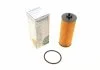 Фільтр оливний Wunder-filter WY 5003 (фото 1)
