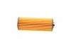 Фільтр оливний Wunder-filter WY 5003 (фото 2)