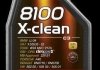 MOTUL 8100 X-clean 5W40 1Lx12 102786