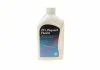 Масло трансмиссионное LifeGuardFluid 6 (1 Liter) ZF Lenksysteme 550031808 (фото 1)