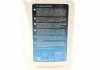 Масло трансмиссионное LifeGuardFluid 6 (1 Liter) ZF Lenksysteme 550031808 (фото 3)
