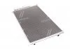 Конденсер кондіционера (вир-во AVA) AVA COOLING HD5317D (фото 1)
