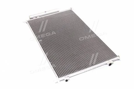 Конденсер кондіционера (вир-во AVA) AVA COOLING HD5317D
