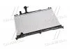 Радіатор охолодження двигуна Mazda 6 1,8i 2,0i 02>07 MT AVA AVA COOLING MZ2160 (фото 1)