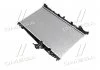 Радіатор охолодження двигуна Mazda 6 1,8i 2,0i 02>07 MT AVA AVA COOLING MZ2160 (фото 4)