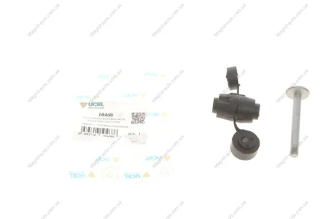Тяга стабілізатора Ucel 10468