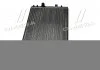 Радіатор (вир-во AVA) AVA COOLING VNA2324 (фото 4)