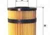 7438 (684) WIX FILTERS WL7438 (фото 2)